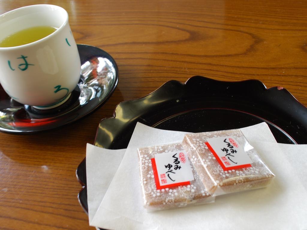 Hotel Nishiki-No-Yu Jimotoya Matsumoto Zimmer foto